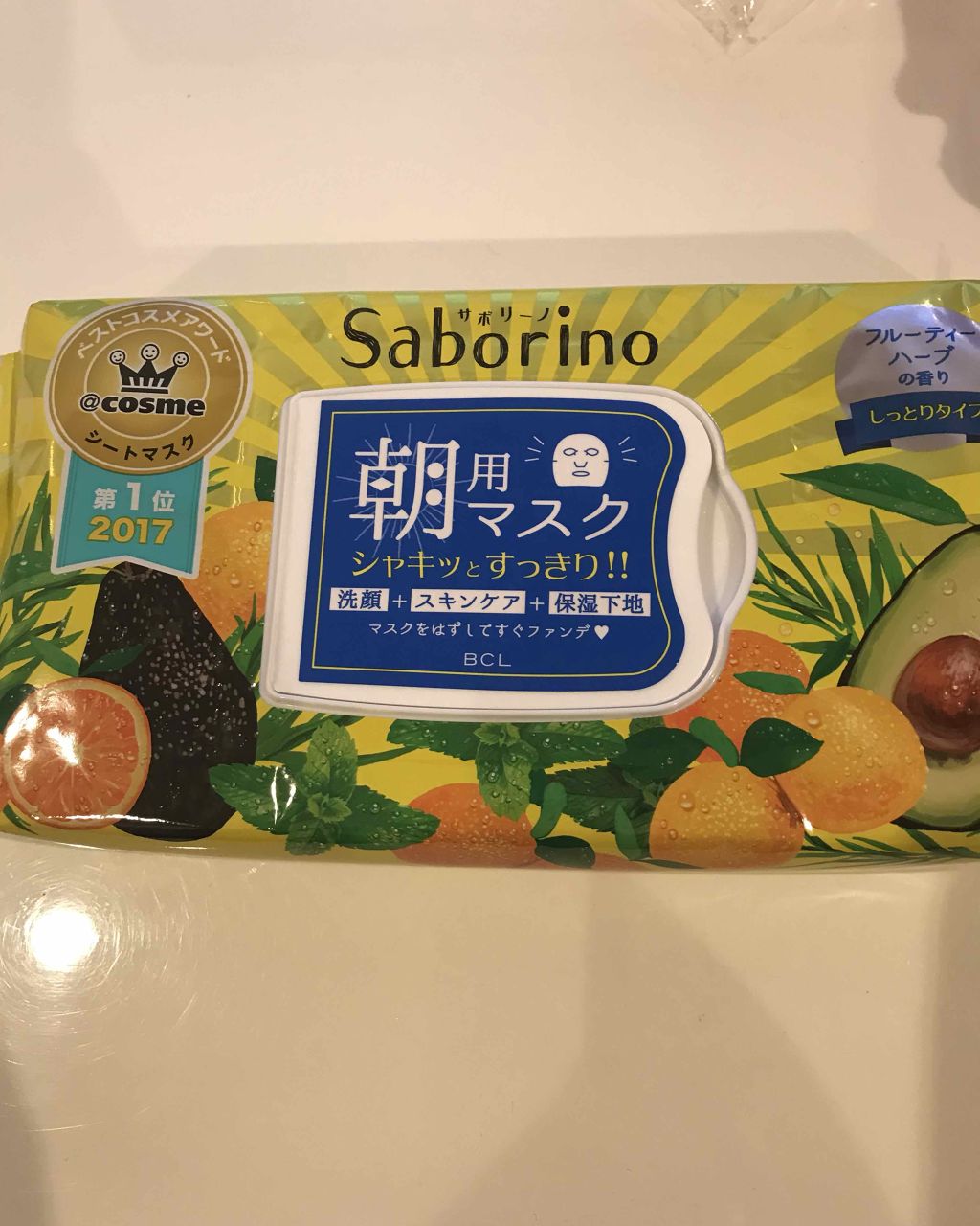 を使ったクチコミ（1枚目）