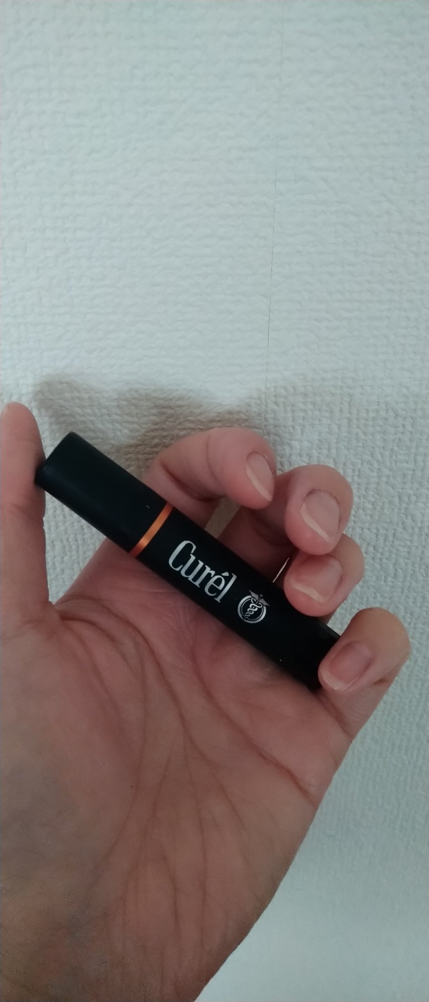 リップケア クリーム（美発色シリーズ）/キュレル/リップクリームを使ったクチコミ（3枚目）