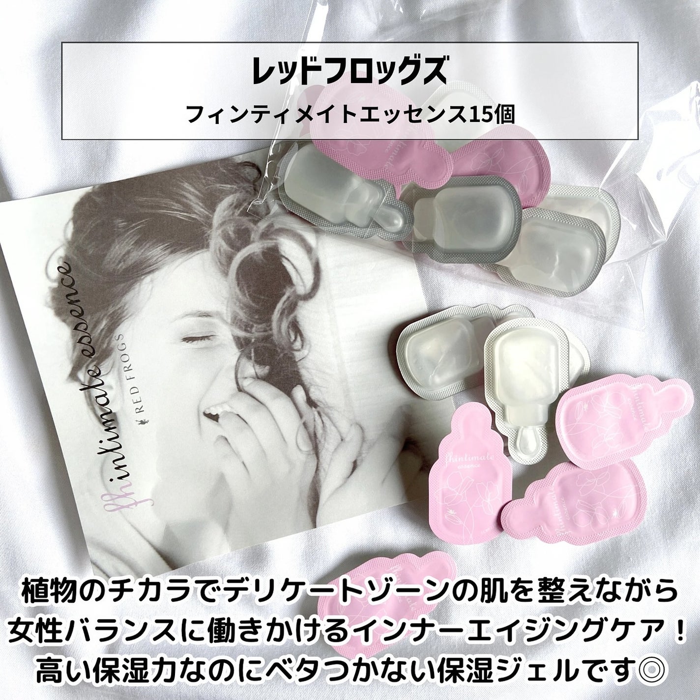 My Little Box/My Little Box/その他キットセットを使ったクチコミ(8枚目)