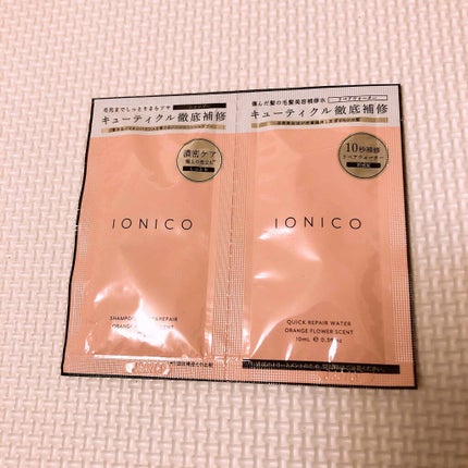 プレミアムイオン クイックリペアウォーター (毛髪美容補修水)/IONICO/洗い流すヘアトリートメントを使ったクチコミ(1枚目)