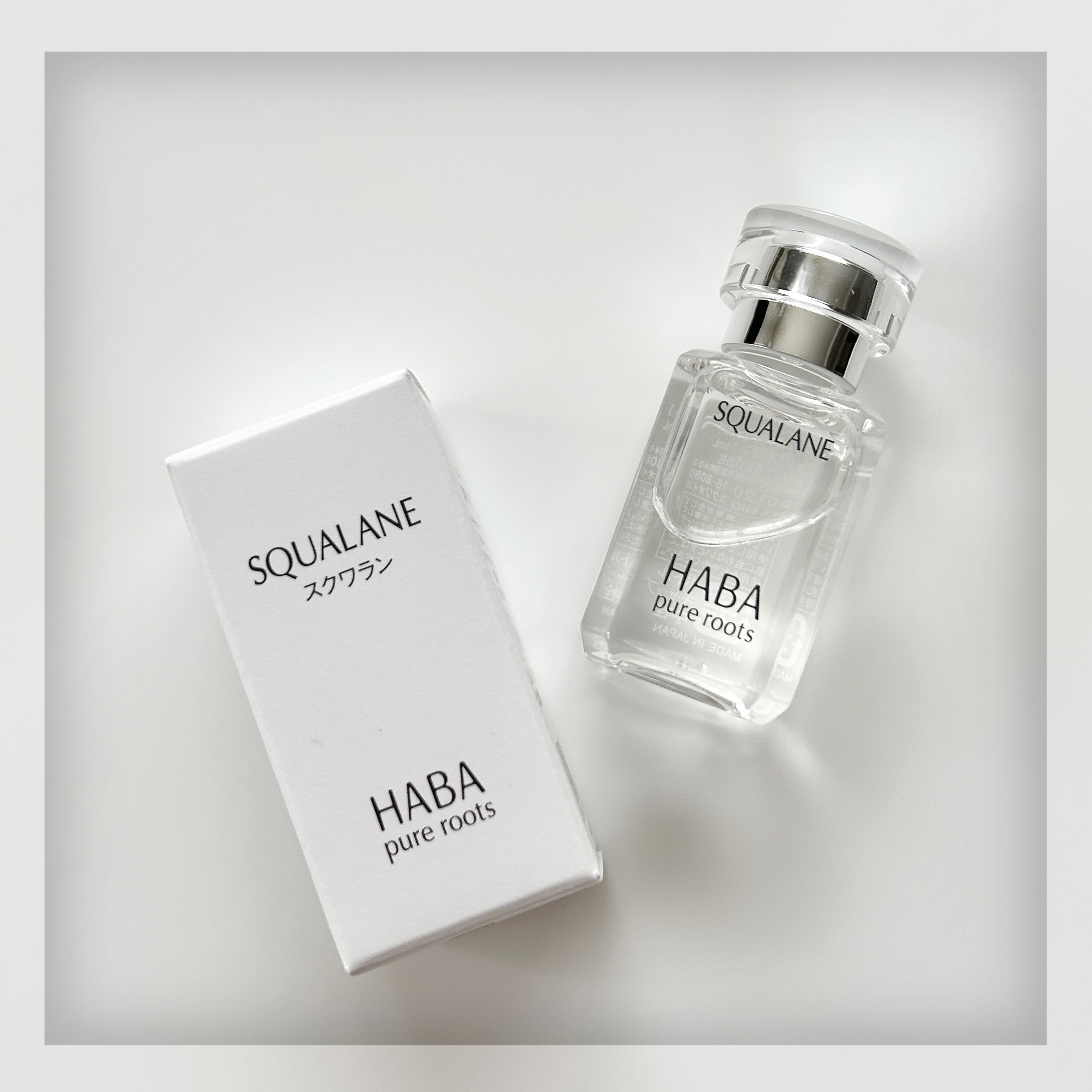 高品位「スクワラン」/HABA/フェイスオイルを使ったクチコミ（1枚目）