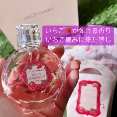 JILL STUART ジルスチュアート オード ストロベリー&ティー トリーツのクチコミ「1/26発売のJILL STUARTの香水レビューです🍓

JILL STUART
ジルスチュ.....」（2枚目）