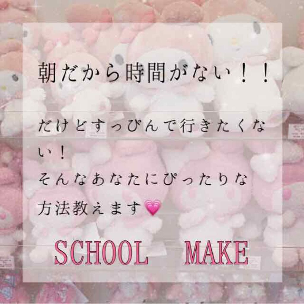 アイビューティー フィクサー WP/アストレア ヴィルゴ/二重まぶた用アイテムを使ったクチコミ（1枚目）