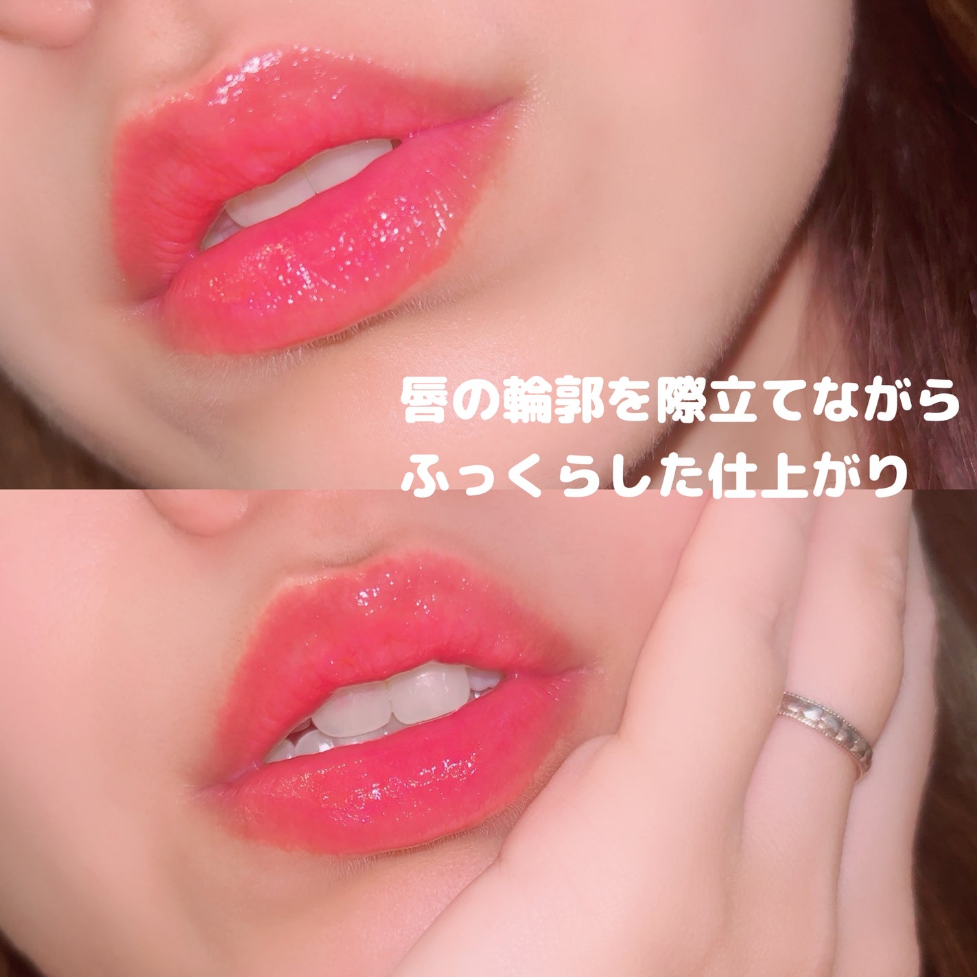 エクストラ カラー シャイン/BOBBI BROWN/口紅を使ったクチコミ(4枚目)