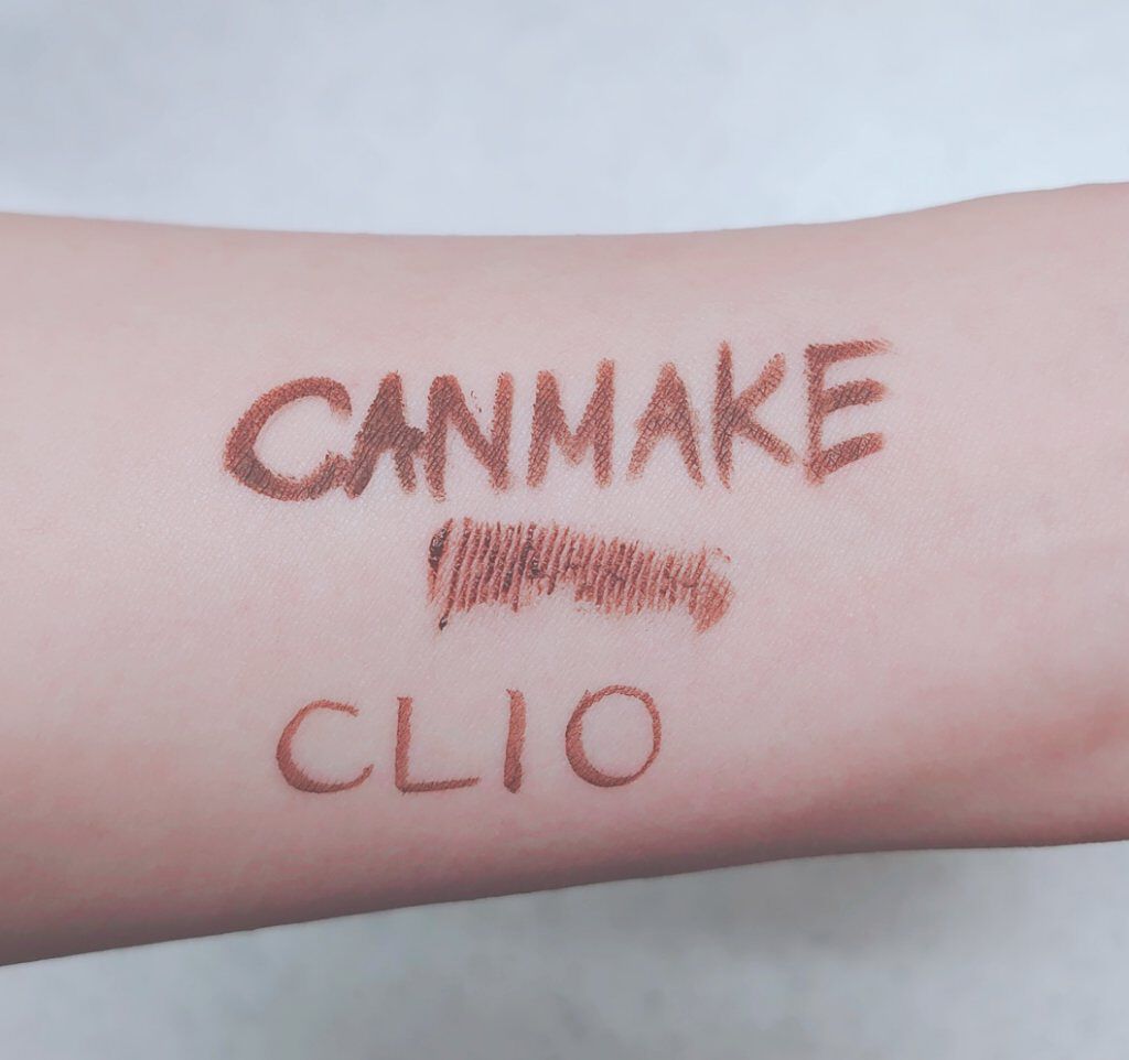 ポオヤン美素発酵リップ&アイリムーバー /ARITAUM/ポイントメイクリムーバーを使ったクチコミ（2枚目）