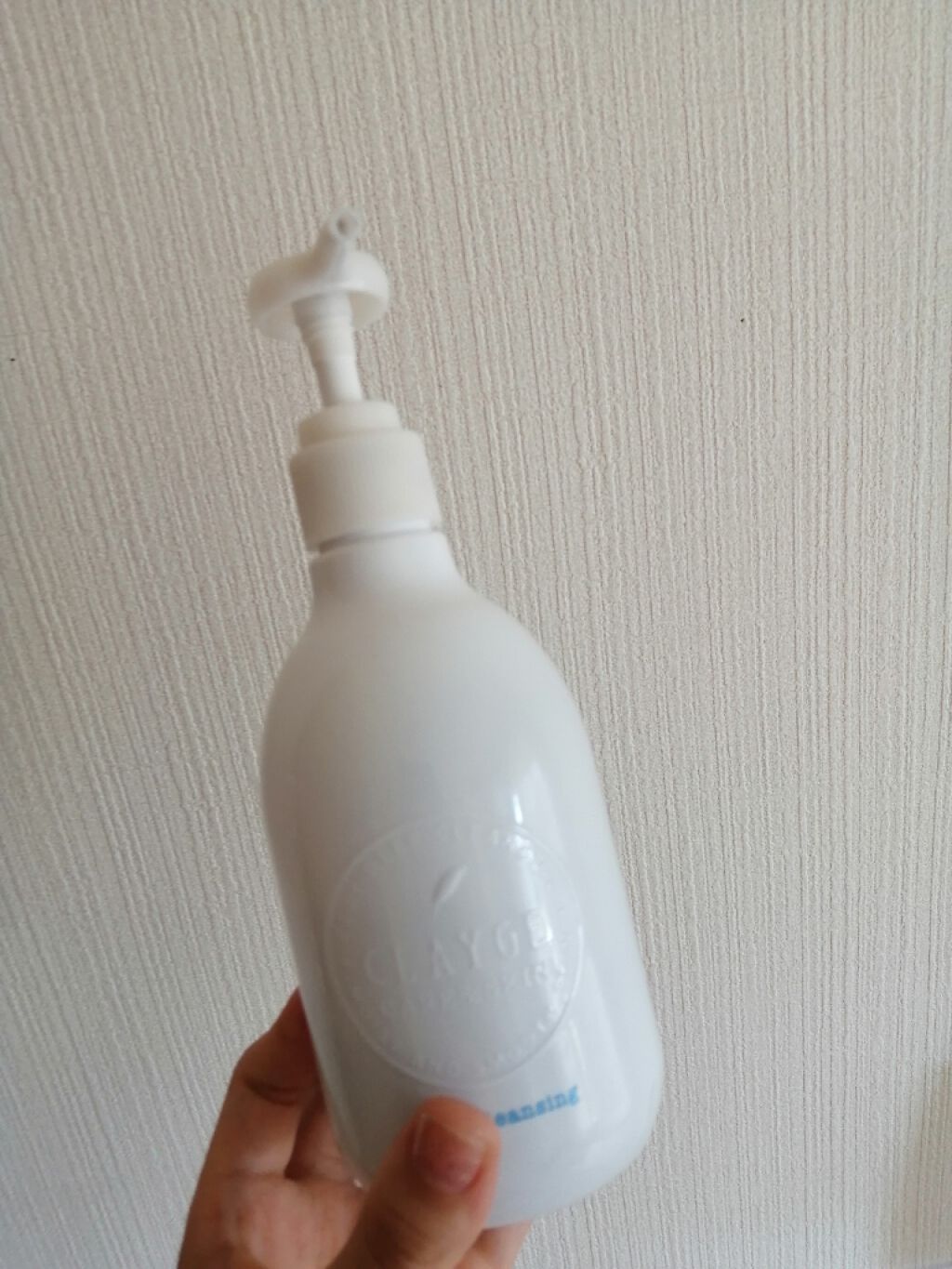 クレージュ クリアクレンジング/CLAYGE/クレンジングジェルを使ったクチコミ（1枚目）