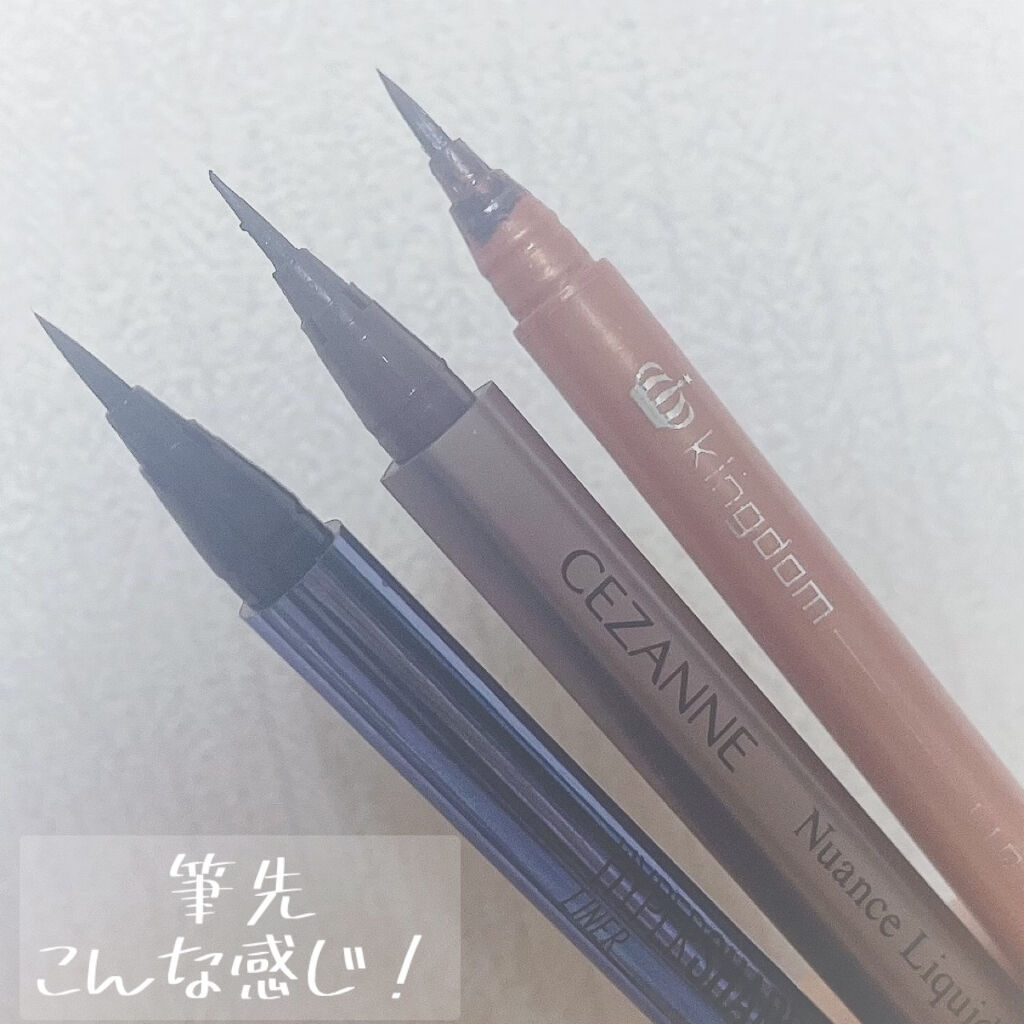 ハイパーシャープ ライナー R BK-5 マリンアンブラック/MAYBELLINE NEW YORK/リキッドアイライナーを使ったクチコミ（2枚目）