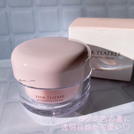 ピンクティーツリークリーム/APLIN/フェイスクリームを使ったクチコミ(2枚目)