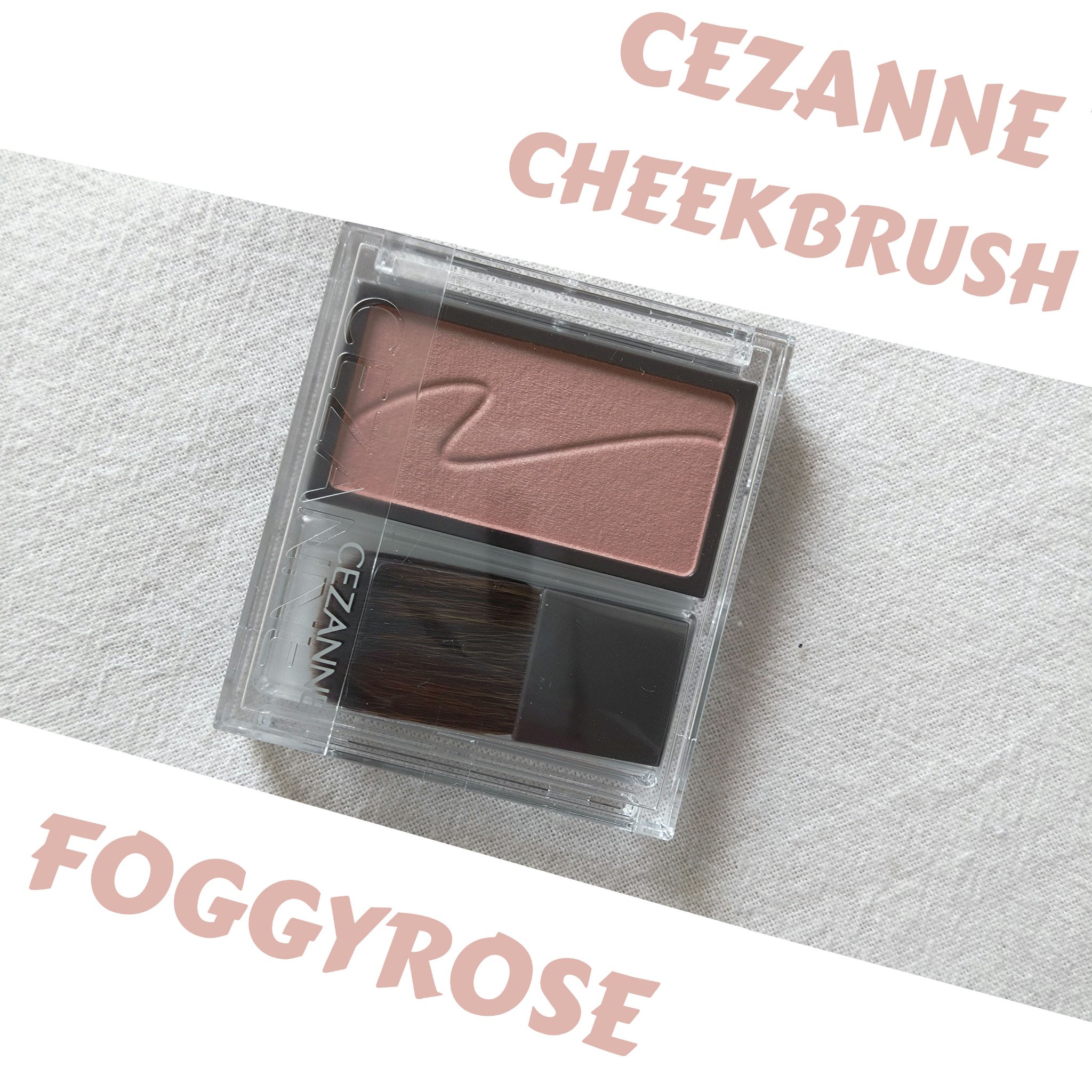 チークブラッシュ/CEZANNE/パウダーチークを使ったクチコミ（1枚目）