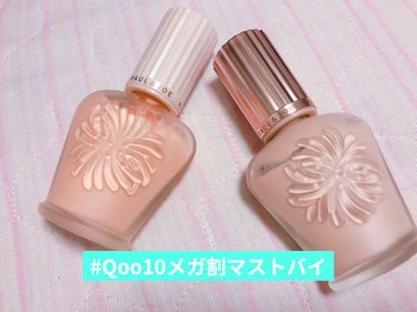 ラトゥー エクラ ファンデーション プライマー N/PAUL & JOE BEAUTE/化粧下地を使ったクチコミ（1枚目）