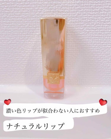 ピュア カラー クリスタル シアー リップスティック/ESTEE LAUDER/口紅を使ったクチコミ（1枚目）