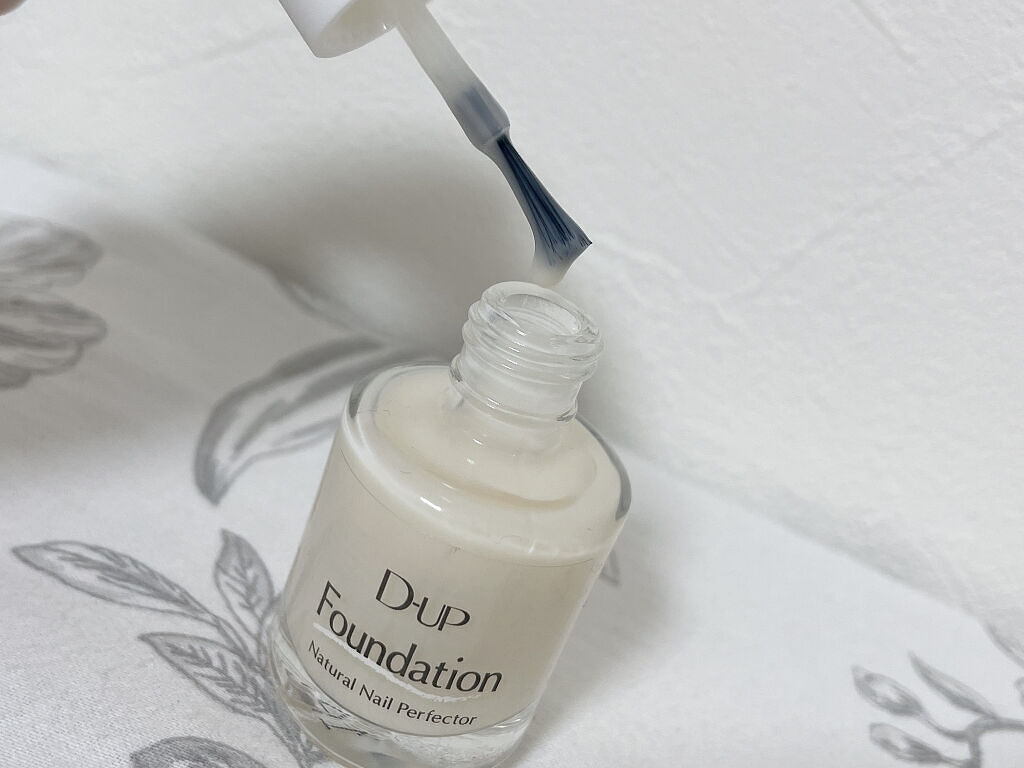 ディーアップファンデーション/D-UP/ネイルベースコートを使ったクチコミ（2枚目）