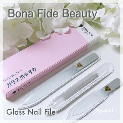 ガラス製ネイルファイル/BONA FIDE BEAUTY/ネイル用品を使ったクチコミ(1枚目)