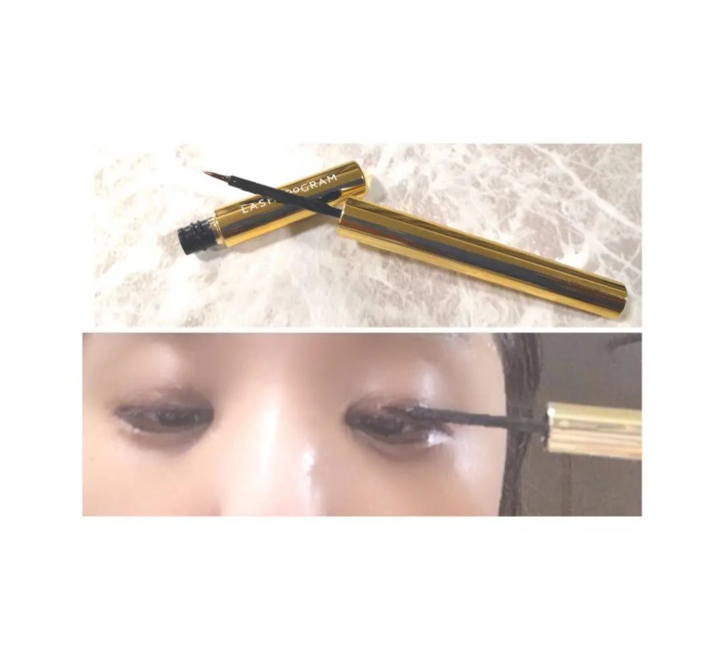 ラッシュプログラム /ISEHAN Lab./まつげ美容液を使ったクチコミ（3枚目）