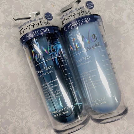 スリープテック リペア シャンプー/ヘアトリートメント/NeNe Night/市販シャンプーを使ったクチコミ(4枚目)