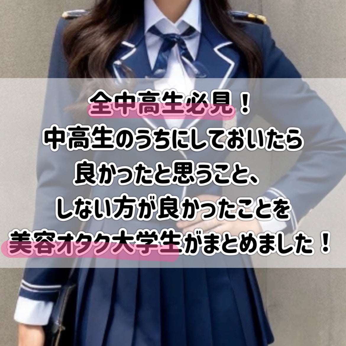 イルミナス ベルベット/FEMMUE/美容液を使ったクチコミ(2枚目)