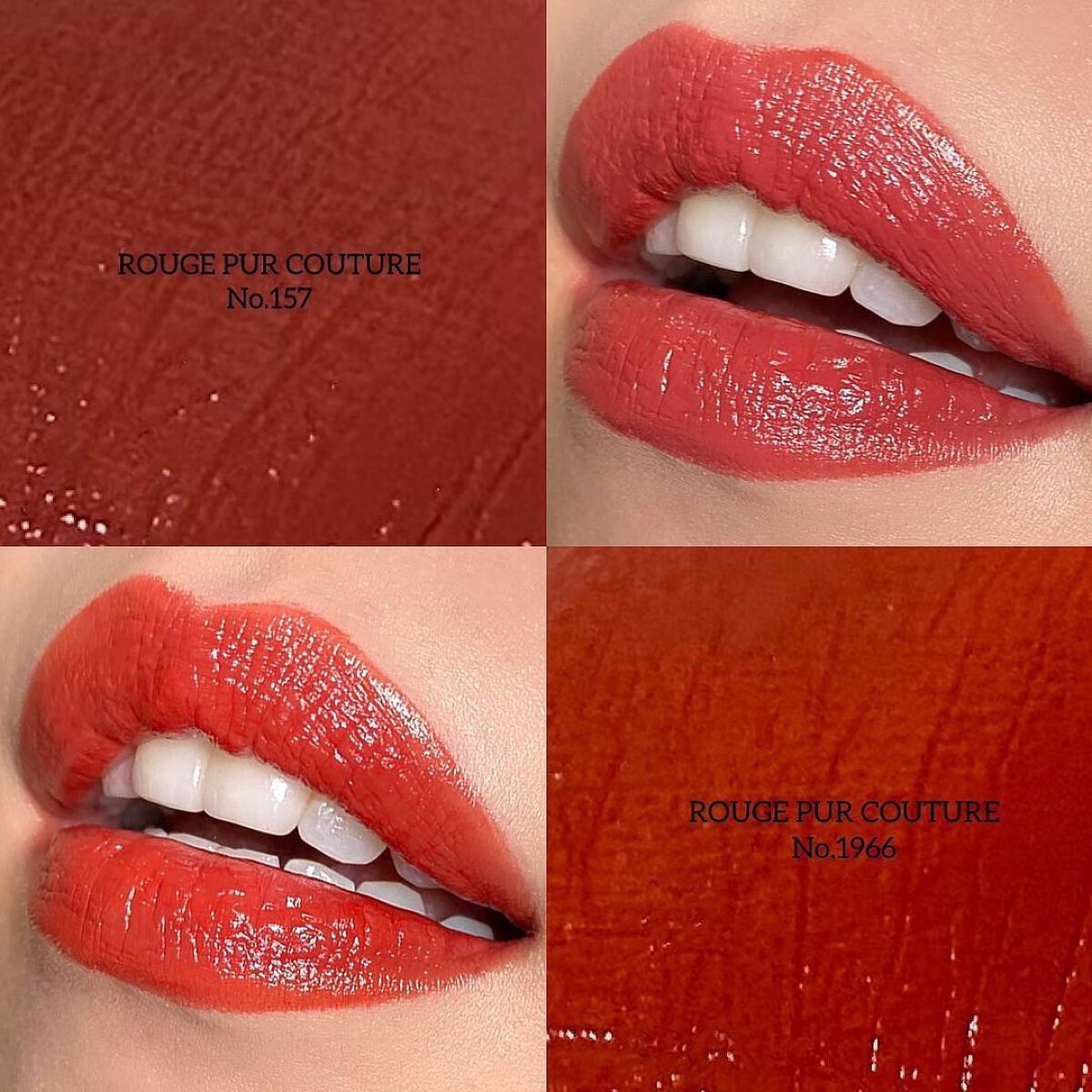 ルージュ ピュールクチュール ザ スリム＜コレクター＞1966 ルージュ ピュールクチュール ザ スリム 1966