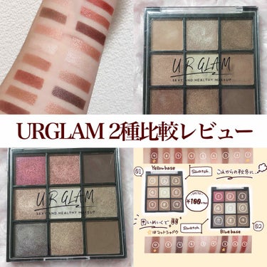 UR GLAM　BLOOMING EYE COLOR PALETTE/U R GLAM/アイシャドウパレットを使ったクチコミ（1枚目）