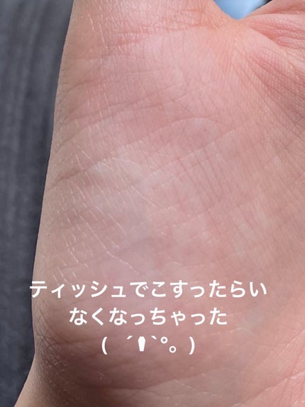 メルティールミナスルージュ/キャンメイク/口紅を使ったクチコミ(5枚目)