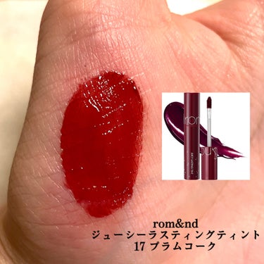 ルージュ ディオール 720M アイコン マット（生産終了）/Dior/口紅の画像