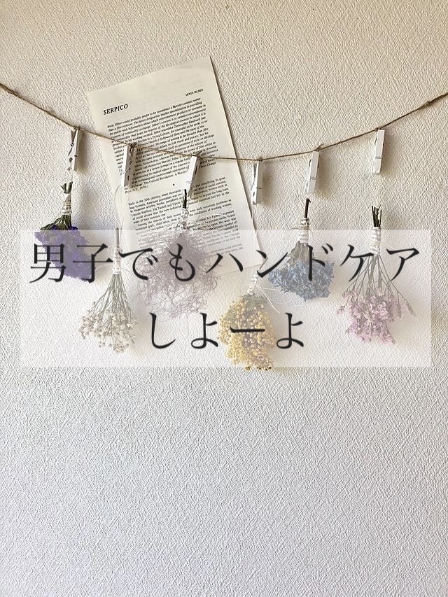 ニベアメン クリーム/ニベアメン/ボディクリームを使ったクチコミ（1枚目）