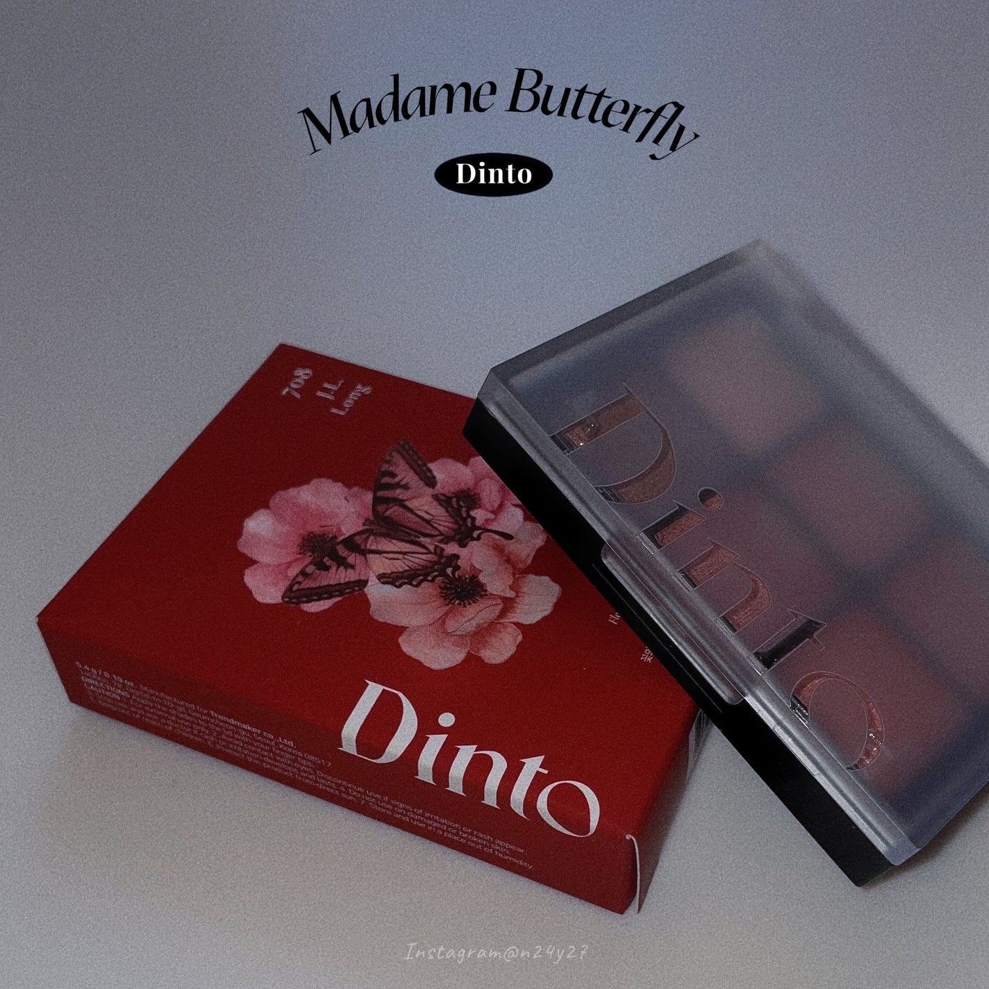 ブラーフィニシュシャドウパレット/Dinto/アイシャドウパレットを使ったクチコミ(1枚目)