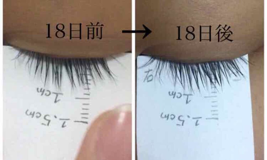 ラッシュジェリードロップ　ＥＸ/MAJOLICA MAJORCA/まつげ美容液を使ったクチコミ（1枚目）