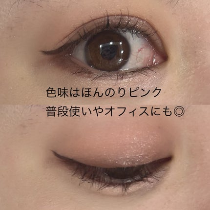 アンドバイロムアンド メロウアイパレット/&nd by rom&nd/アイシャドウパレットを使ったクチコミ(3枚目)