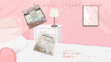 twinkle_sounds_kzmt on LIPS 「✔パルティ☞カラーリング（ミルク）☜癒されベージュ✔seaso..」（2枚目）