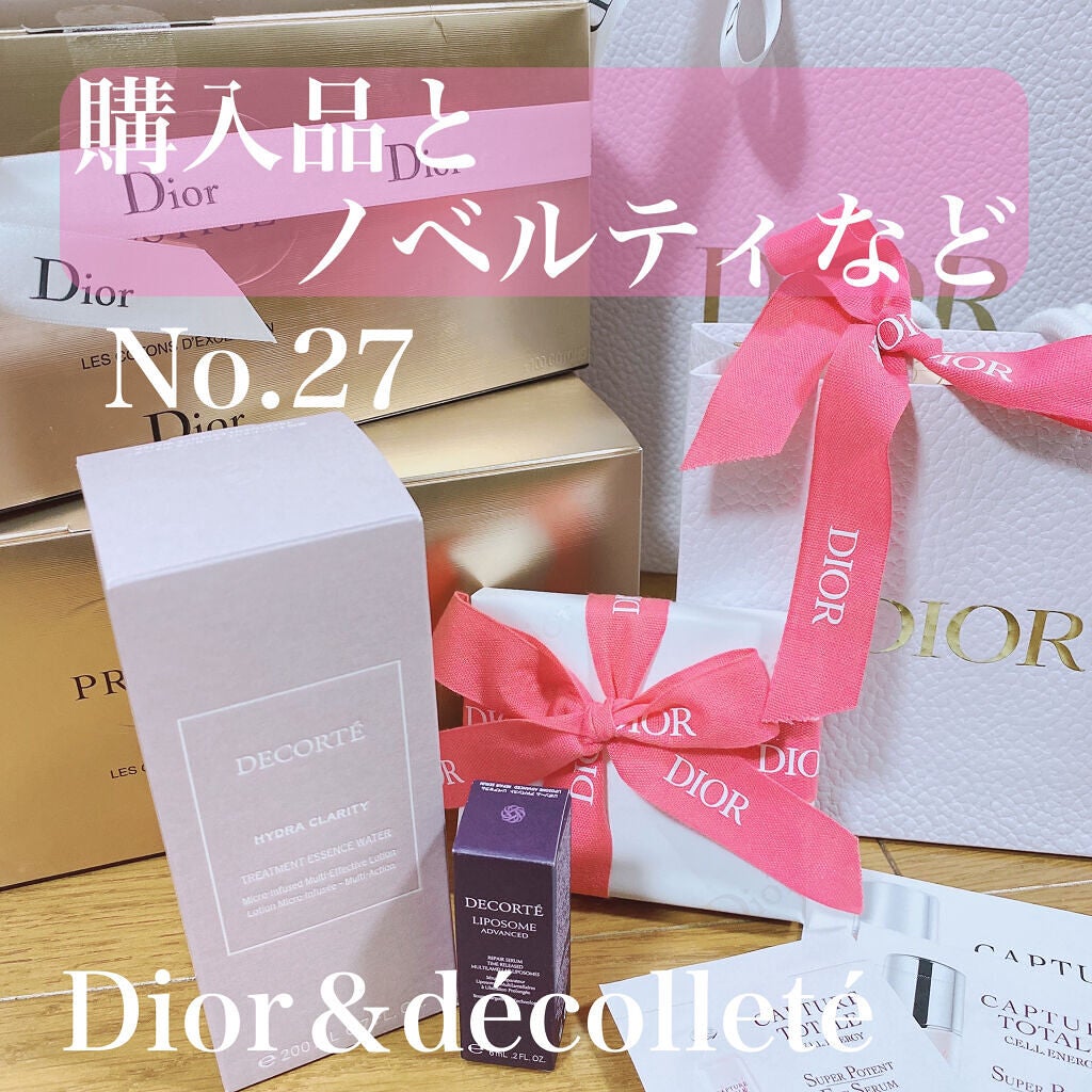 あさりちゃん on LIPS 「備忘録用です🤡DIORとコスメデコルテでコスメを購入しました🌞..」(1枚目)
