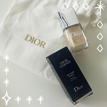 ディオール ヴェルニ トップコート /Dior/ネイルトップコート・ベースコートを使ったクチコミ（1枚目）