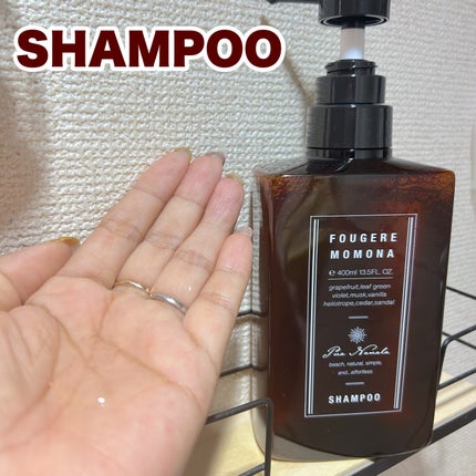 シャンプー/トリートメント/プア ナナラ/市販シャンプーを使ったクチコミ(2枚目)