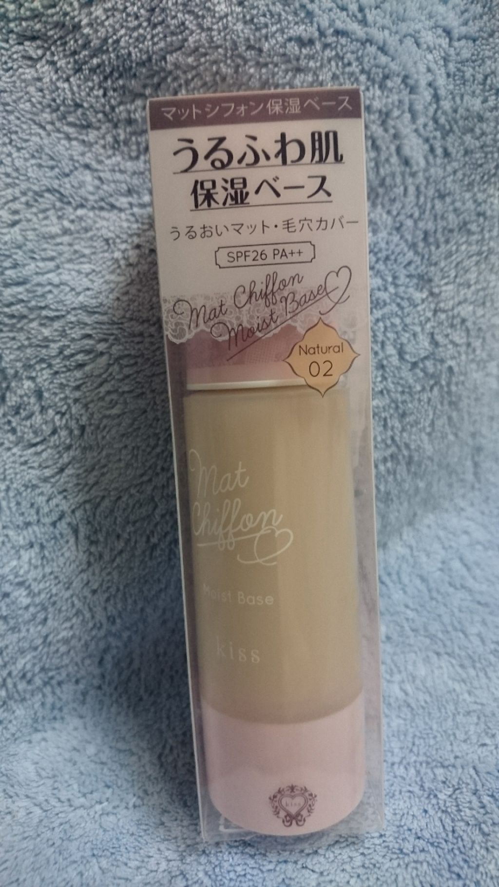 マットシフォン UVホワイトニングベースN/KiSS/化粧下地を使ったクチコミ(1枚目)