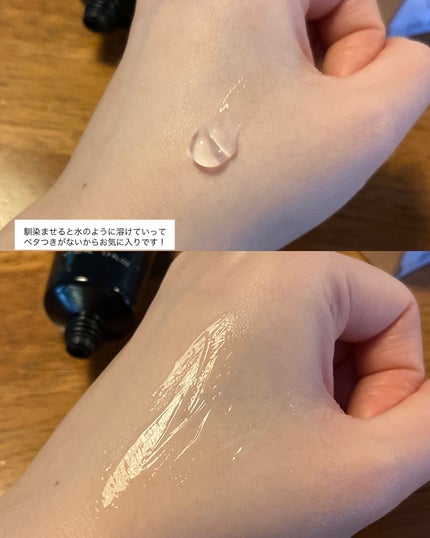 ナチュラルグロウロックフィクサー/DEEP FINE/化粧下地を使ったクチコミ(4枚目)