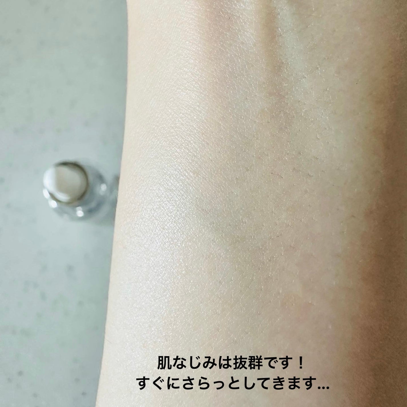 フレッシュリージュースドビタミンドロップ(35ml)/Klairs/美容液を使ったクチコミ(5枚目)