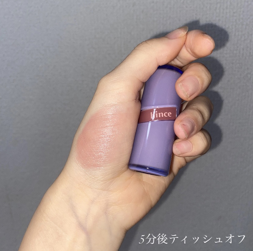 ロウグロウジェルティント R008 レア/hince/リップティントを使ったクチコミ（3枚目）