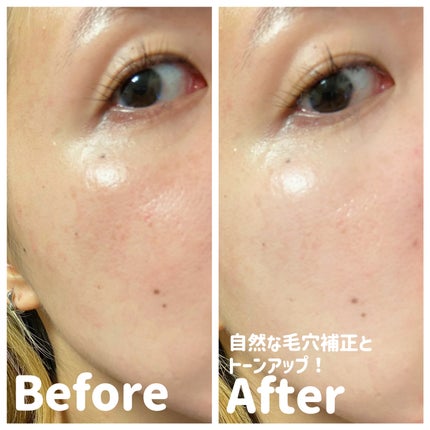 ハイドレートバニッシュアートプライマー/TFIT/化粧下地を使ったクチコミ(4枚目)