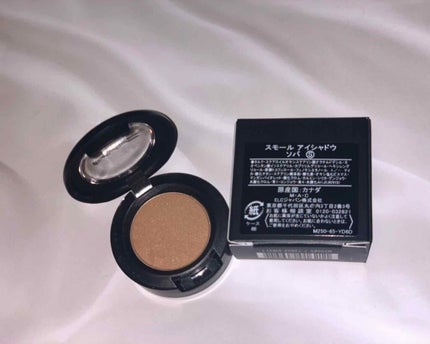 スモール アイシャドウ/M・A・C/単色アイシャドウを使ったクチコミ(1枚目)
