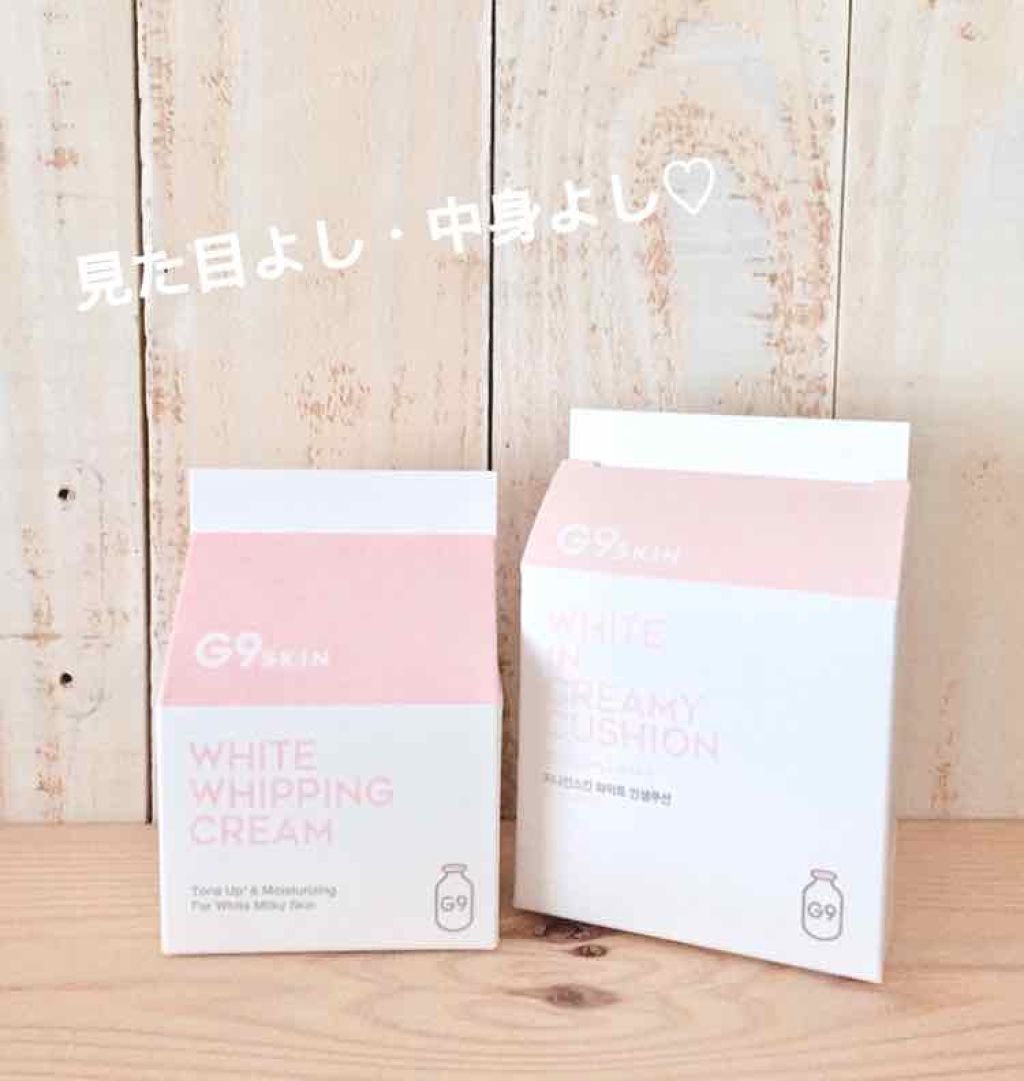 WHITE CREAMY CUSHION(ウユファンデ)/G9SKIN/化粧下地を使ったクチコミ（1枚目）