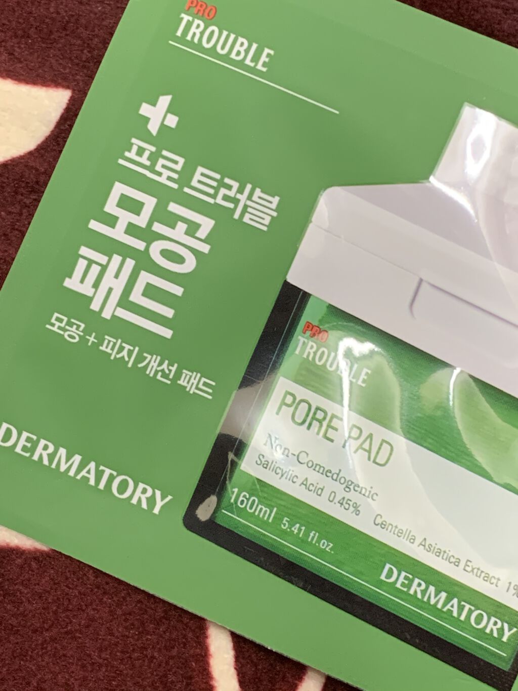 ペリペラ インク ポケット シャドウ パレット/PERIPERA/アイシャドウパレットを使ったクチコミ（2枚目）