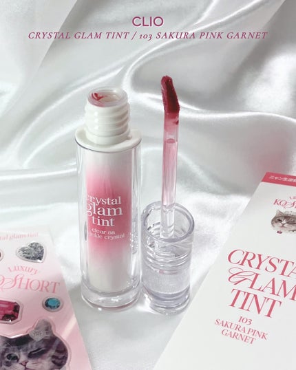 クリスタル グラム ティント/CLIO/リップティントを使ったクチコミ(4枚目)