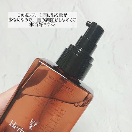 オーガニックヘアオイル フレッシュティーの香り/ハーバルリーフ/ヘアオイルを使ったクチコミ(2枚目)