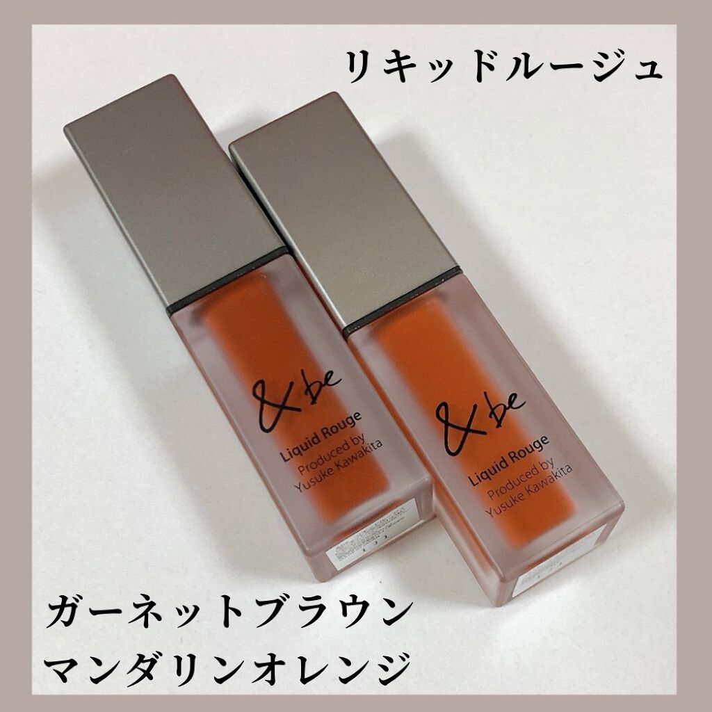 ダブルエンドアイブロウブラシ熊野筆/＆be/メイクブラシを使ったクチコミ（2枚目）