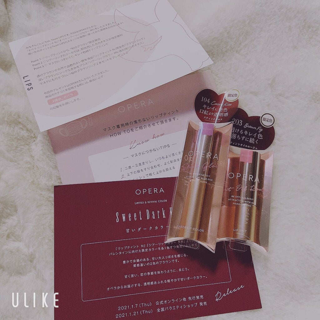 オペラ シアーリップカラー RN/OPERA/リップグロスを使ったクチコミ(2枚目)