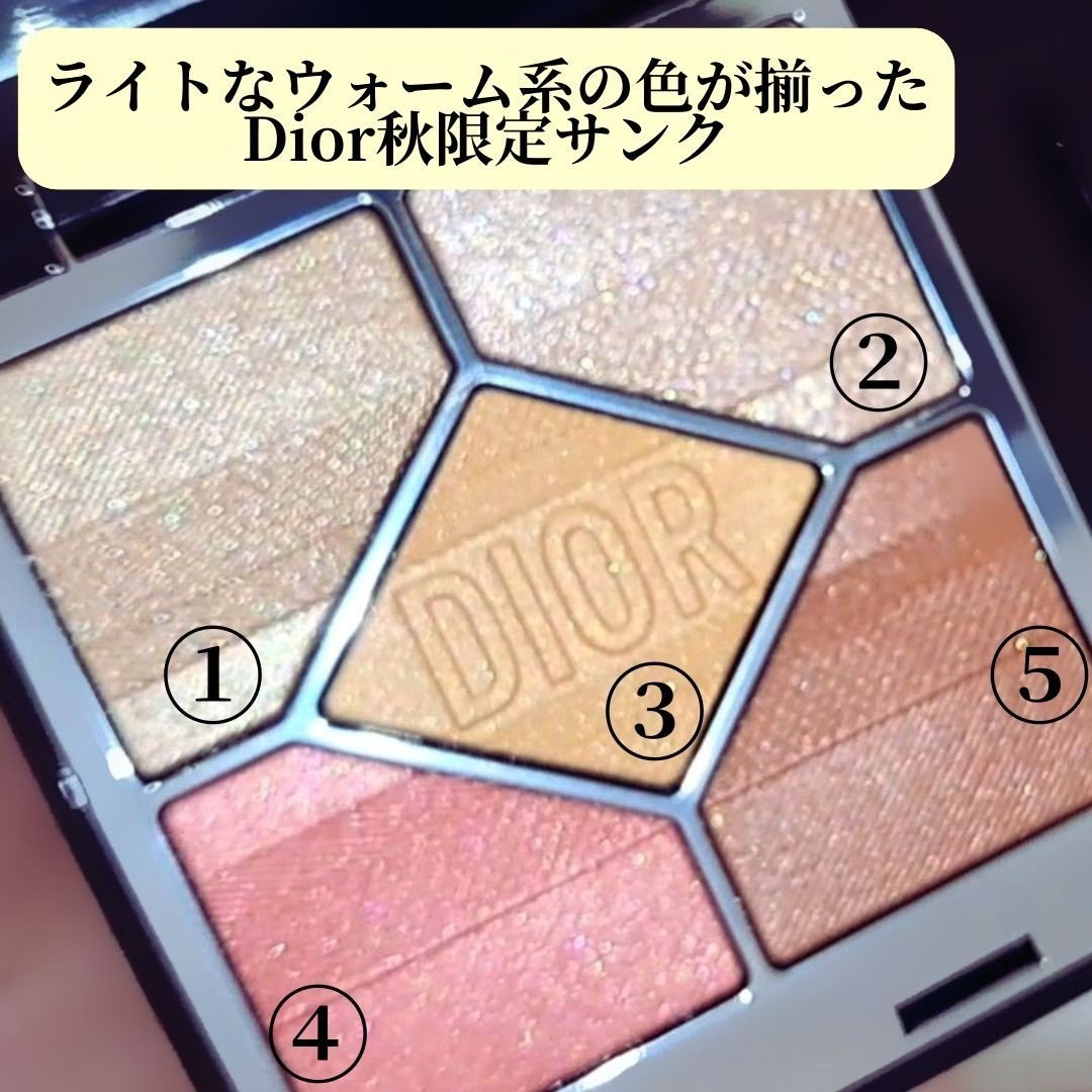 SUQQU リフレクト ハイライター/SUQQU/パウダーハイライトを使ったクチコミ（2枚目）