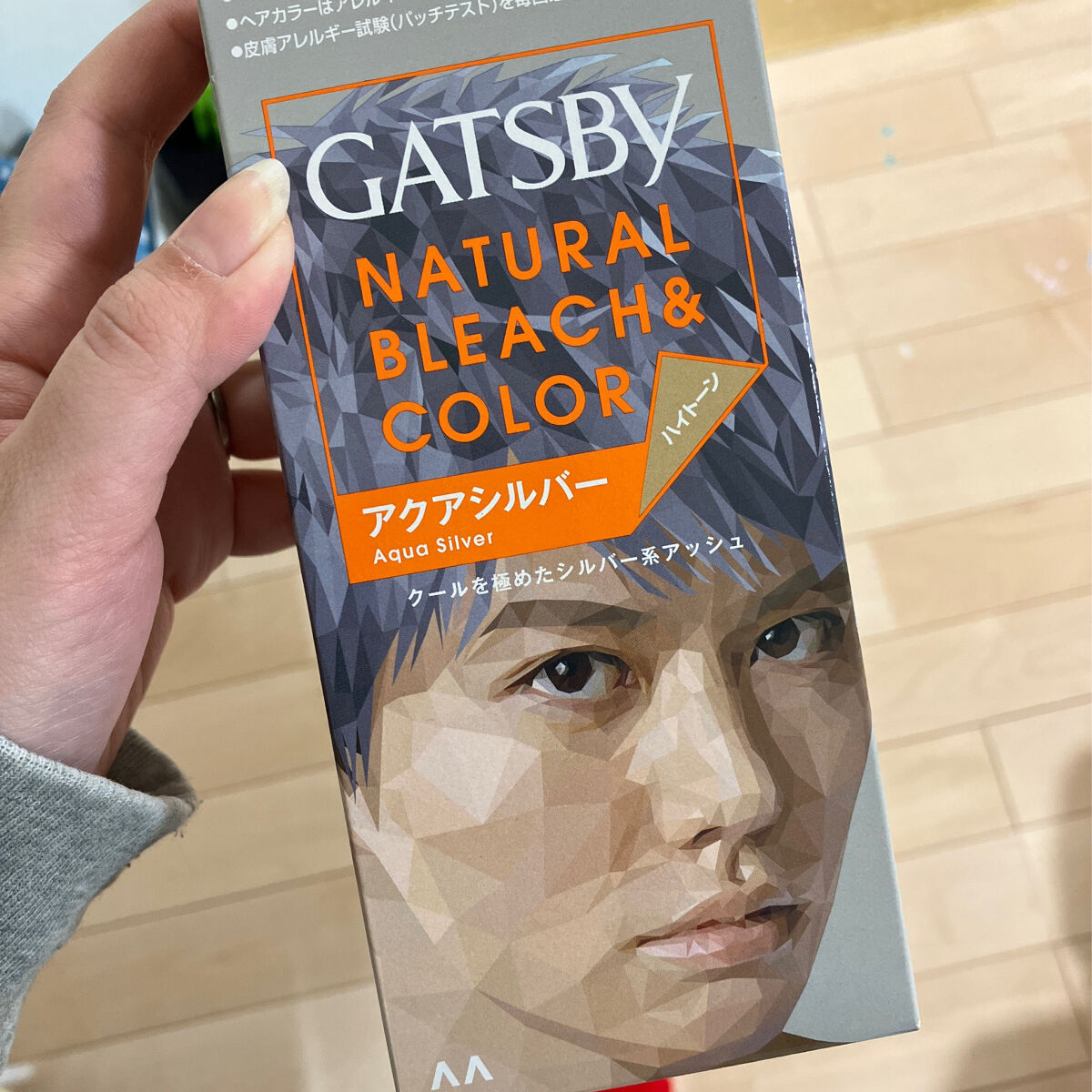 91%OFF!】 マンダム ギャツビー ナチュラルブリーチ 自然なブラウン