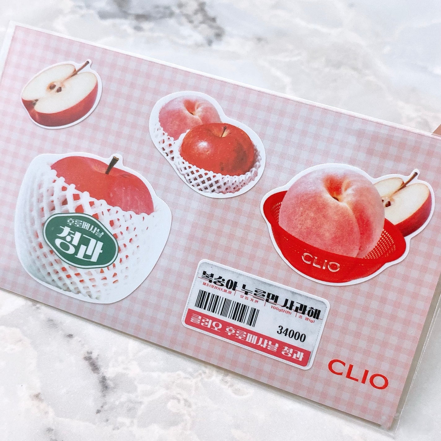 プロ アイ パレット エアー/CLIO/アイシャドウパレットを使ったクチコミ(5枚目)