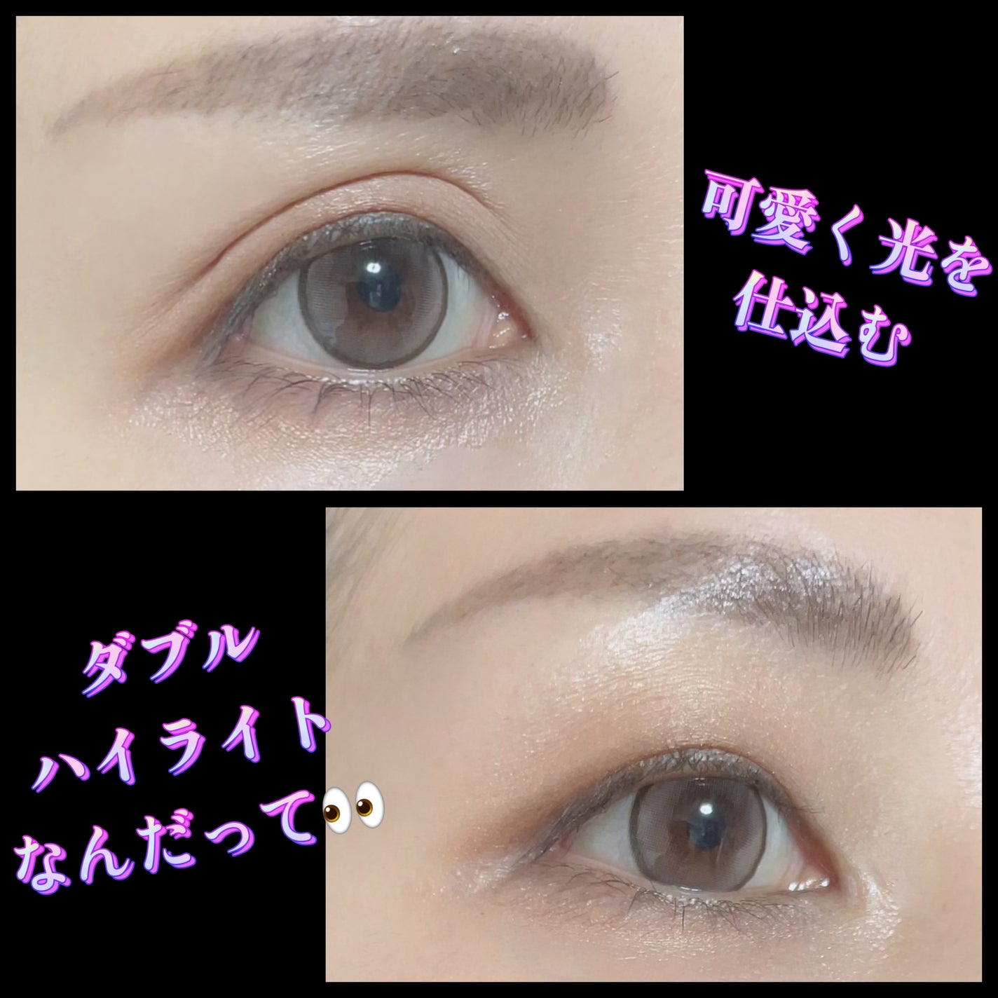 LARME SILICONE HYDROAEL/LARME/カラーコンタクトレンズを使ったクチコミ(3枚目)