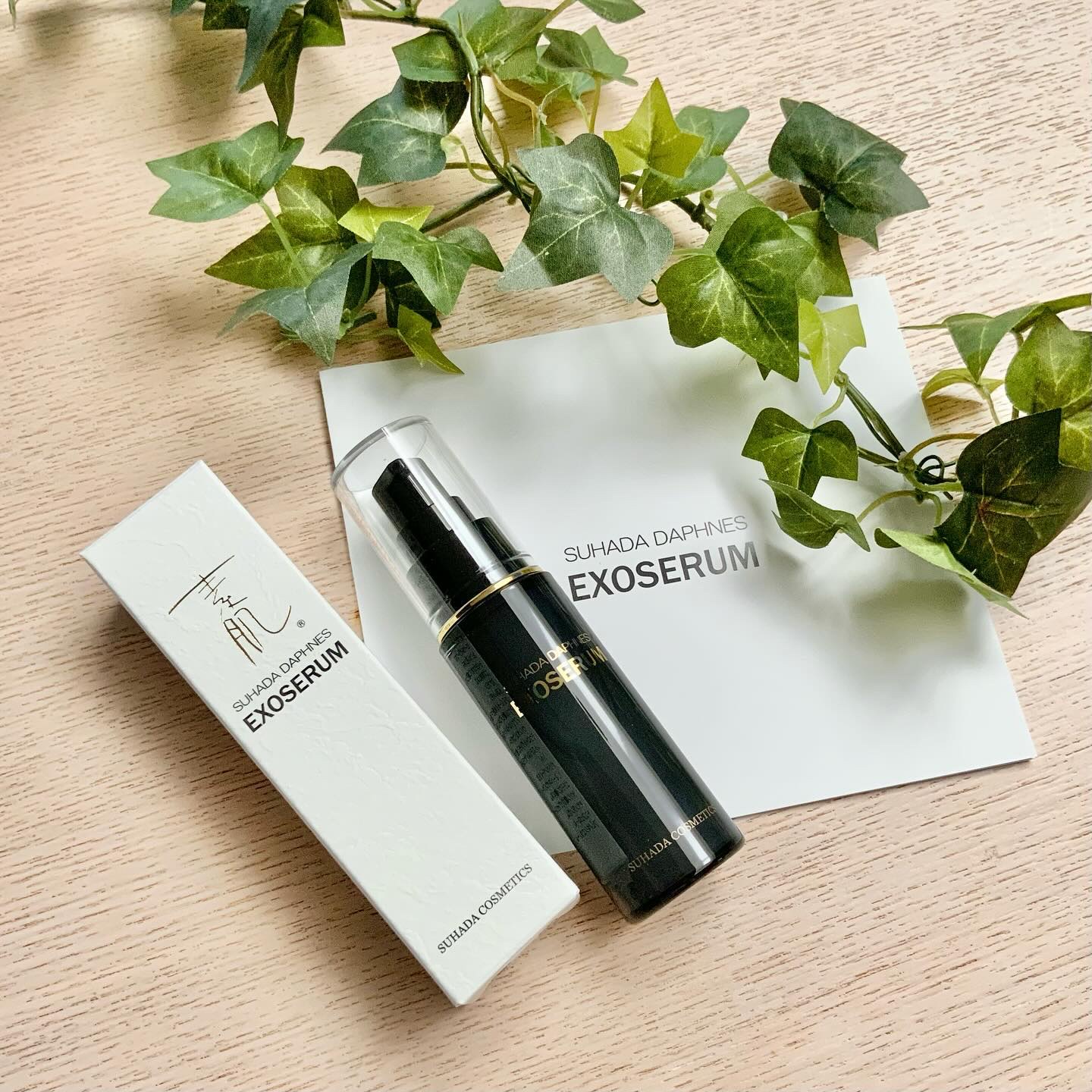 スハダダフネスエクソセラム/スハダダフネス/美容液を使ったクチコミ（1枚目）