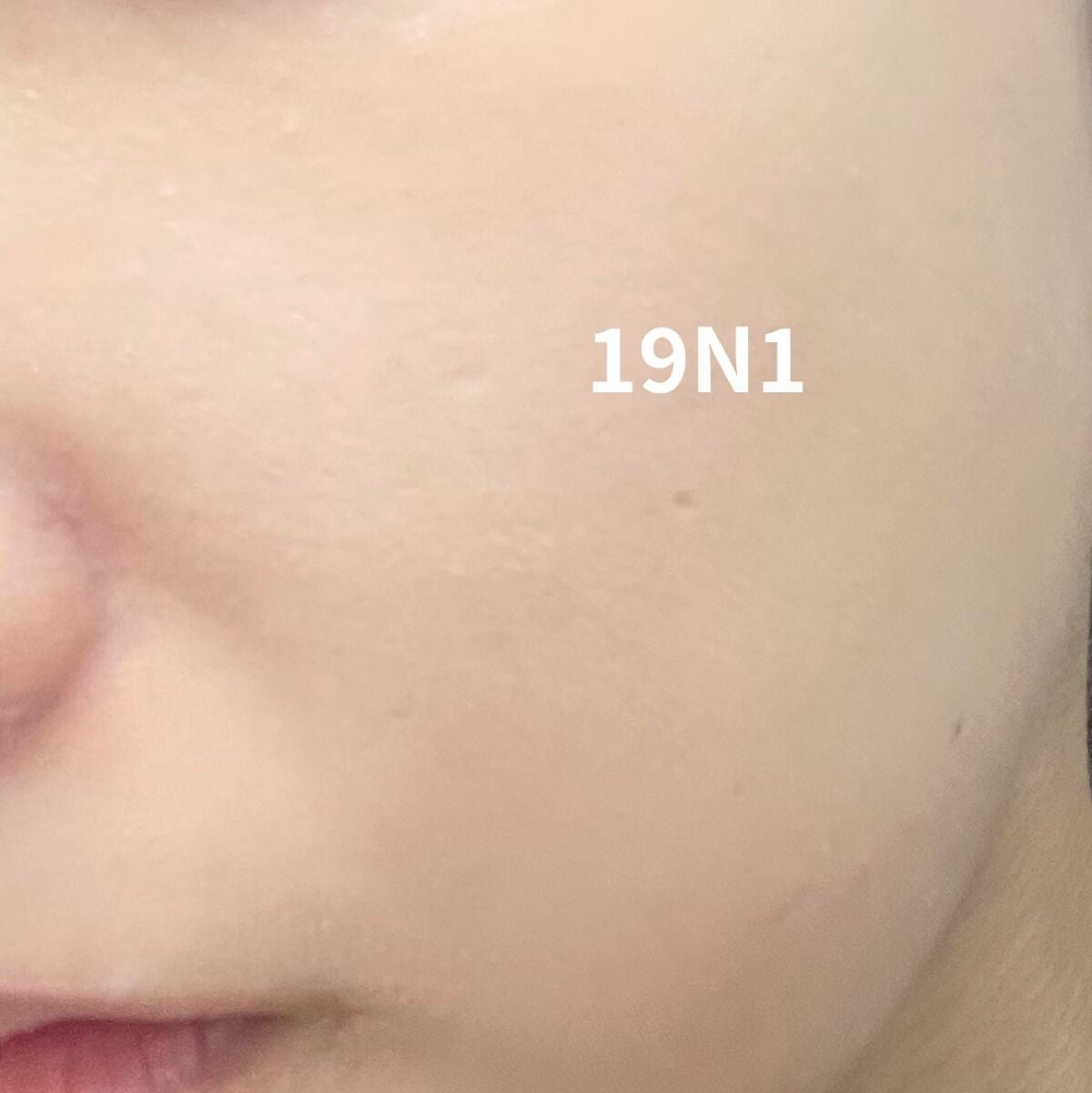 シルキーステイファンデーション/HERA/リキッドファンデーションを使ったクチコミ(3枚目)